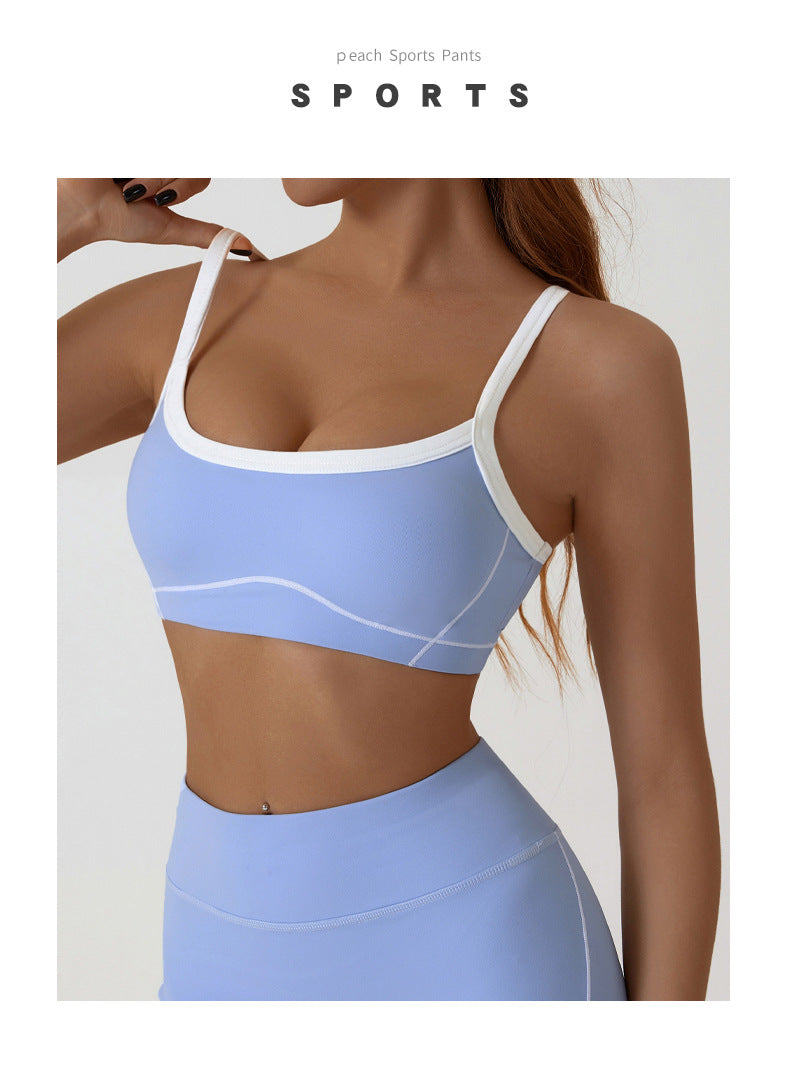 Contrast Trim And Straps Athletic Sports Bra