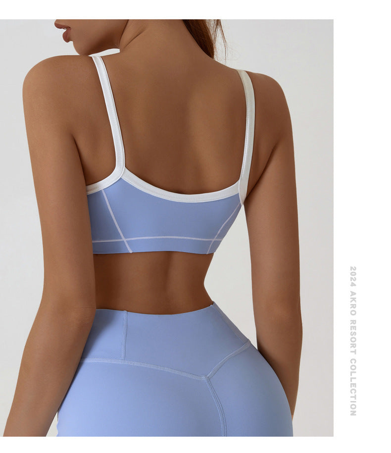 Contrast Trim And Straps Athletic Sports Bra