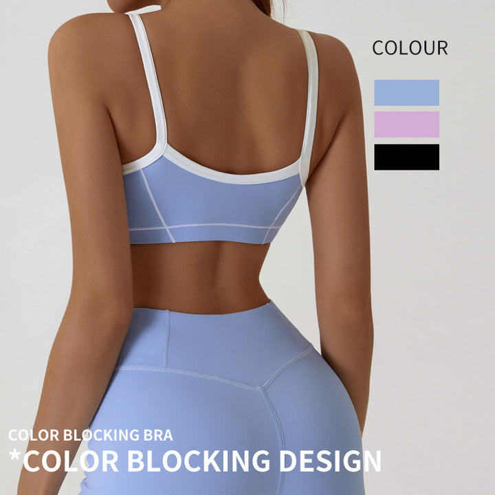 Contrast Trim And Straps Athletic Sports Bra